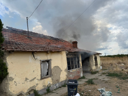 Katasztrófavédelem