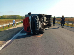 Katasztrófavédelem