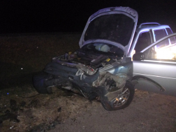 Katasztrófavédelem