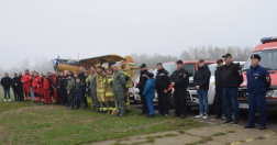 Katasztrófavédelem