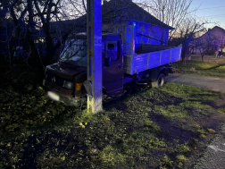 Katasztrófavédelem