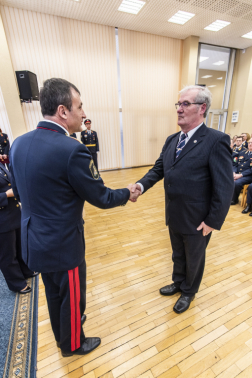 Katasztrófavédelem