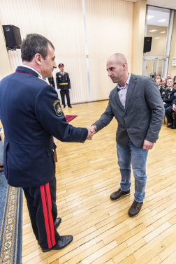 Katasztrófavédelem